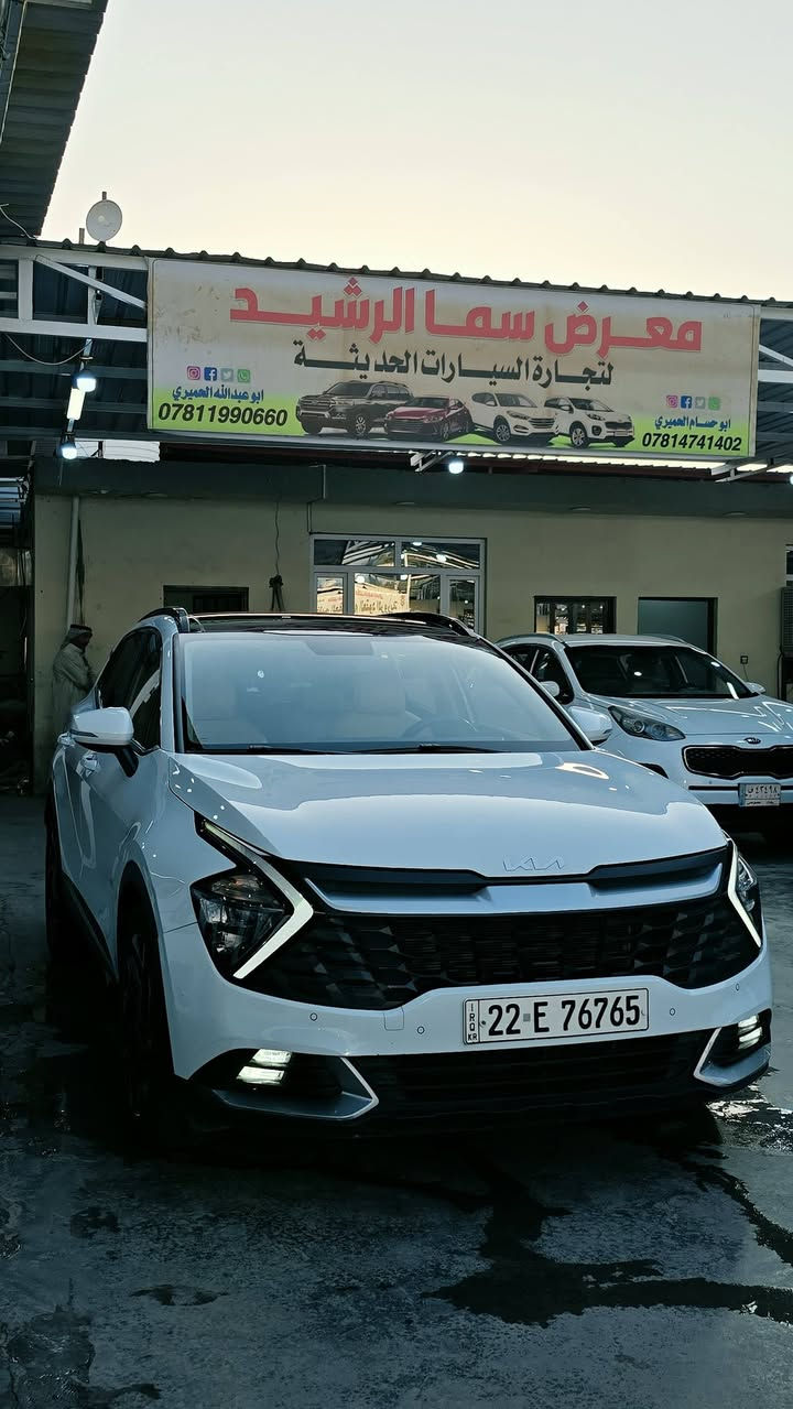 السلام عليكم ورحمة الله وبركاته 🌹
يتوفر لدينا بيع وشراء ومراوس
🚘 كيا سبورتاج GT-Line موديل 2022 خليجية

🔥 أعلى فئة GT-Line
✅ كفالة عامة حتى من البارد
✅ ماشية 65 ألف كم
✅ بصمة دخول وتشغيل
✅ بانوراما
✅ تبريد وتسخين كشن
✅ كشن كهرباء
✅ شفتات ستيرن
✅ شاشة كبيرة
✅ كاميرات
✅ تحكمات ستيرن
✅ السيارة بحالة ممتازة وجاهزة للفحص

💰 السعر: 19,800,000 دينار عراقي

📍 المكان: بغداد – اليوسفية – ناحية الرشيد

📞 للاستفسار: ***********6

ملاحظة: السيارة للفحص، والرزق على الله.
