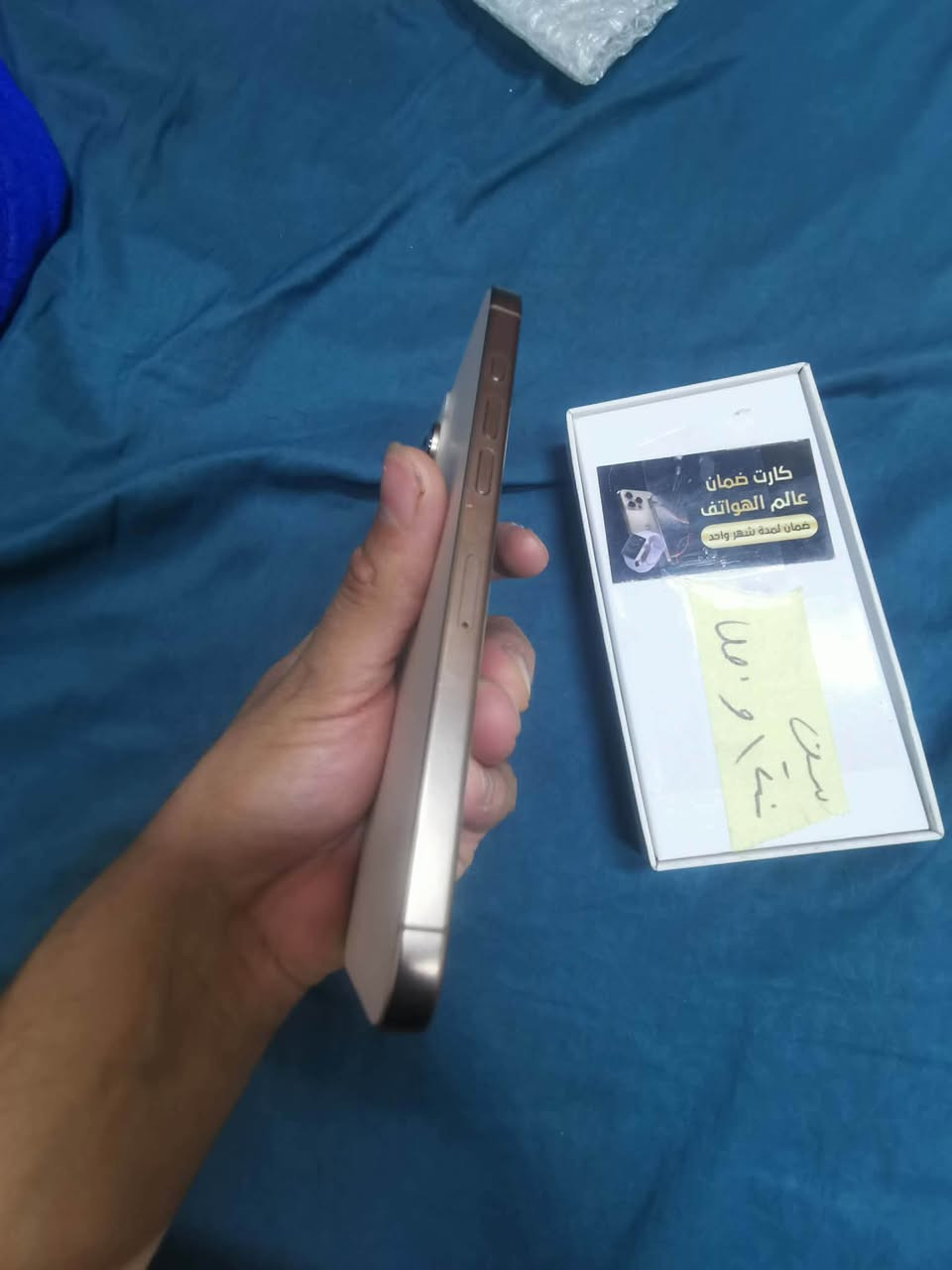 ‏iPhone 6 10 Pro ماكس للبيع ذاكرة 94 عدد الدورات 300سيمركت تك وين ما تريد تفحص ودي الموبايل نظافة 100% السعر  مليون 300وبي مجال ￼￼   كل شيء ما نبدل بية العنوان في الموصل ***********. ***********  واتساب بل كورك ￼￼￼￼￼
