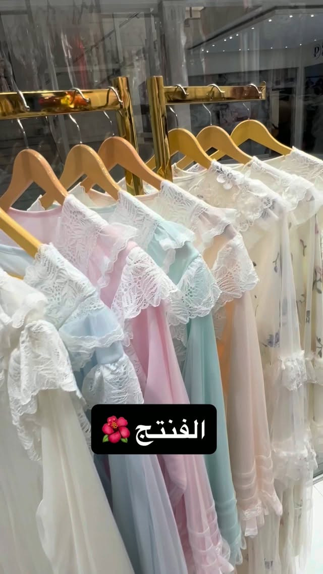 دزاين الفنتج دشداشه القطنيه الناعمه مبطنه بالتول 
القياسات L XL  xxL#لانجري_نسائي #السماوه_مدينتي #explore

نص مكتوب في الصور:
- الفنتج