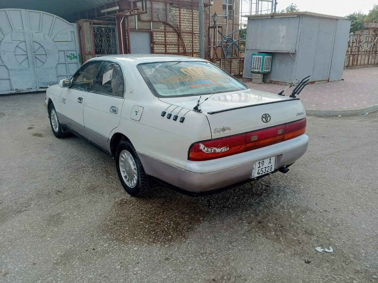 بطه كراون • فول فول • شاشه جديده