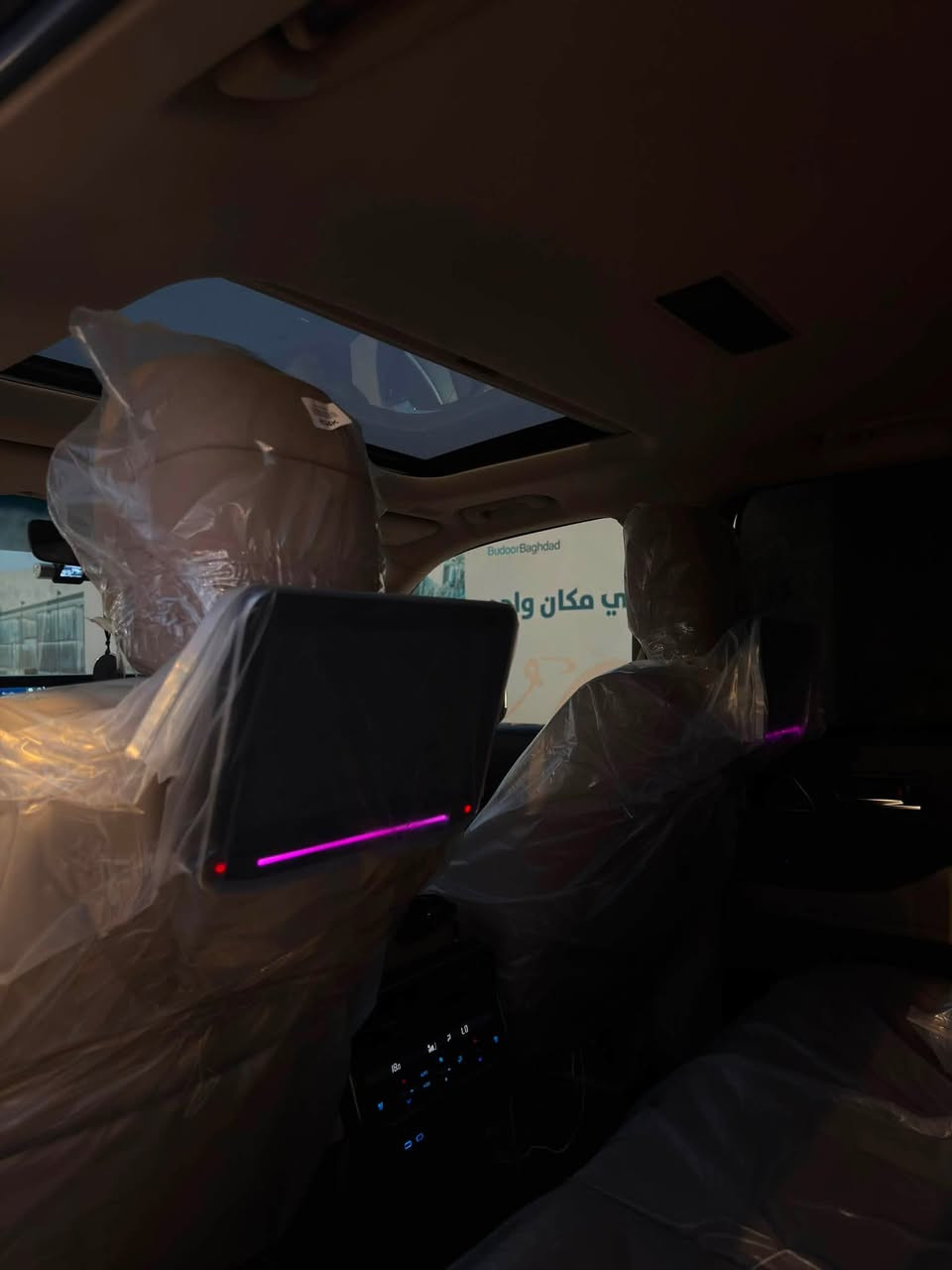 لاندكروز 2023 VX توين تيربو 

ساز أصل ام الضمان كلش جديدة السياره 

ماشيه 65 الف / كم 

رقم بغداد تحويل مباشر 

فول السيارة رادار حساسات كامرات بصمات شاشات خلفية دشبول ليزري 

مكفوله كفاله عامه من كلشي 

مكان السياره بغداد 

السعر : 675 وبيها مجال بسيط للشراي 

للأستفسار : ***********
