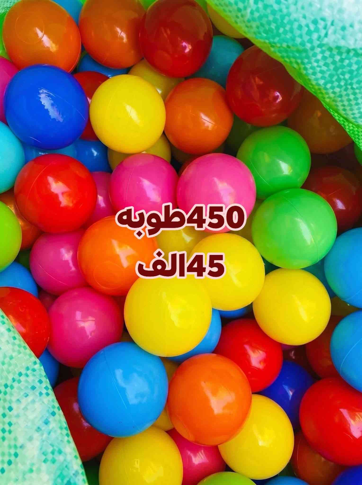 للبيع العنوان الغزاليه
***********

نص مكتوب في الصور:
- 15 الاف
- 15 الف كلهن
- 7 الاف
- 1.5 آلاف
- 110 آلاف اكثر من 50 قطعه
- 450 طوبه 45 الف
