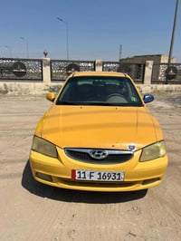 فيرنا ٢٠١٤ • رقم بغداد • داخلية نضيف