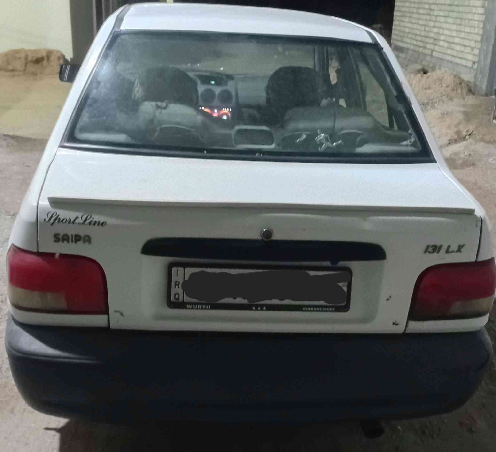 سايبا • ٢٠١٢ • تحويل باسمي