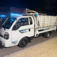٢٠١٩ • ٢٧٠٠ • تحويل مباشر