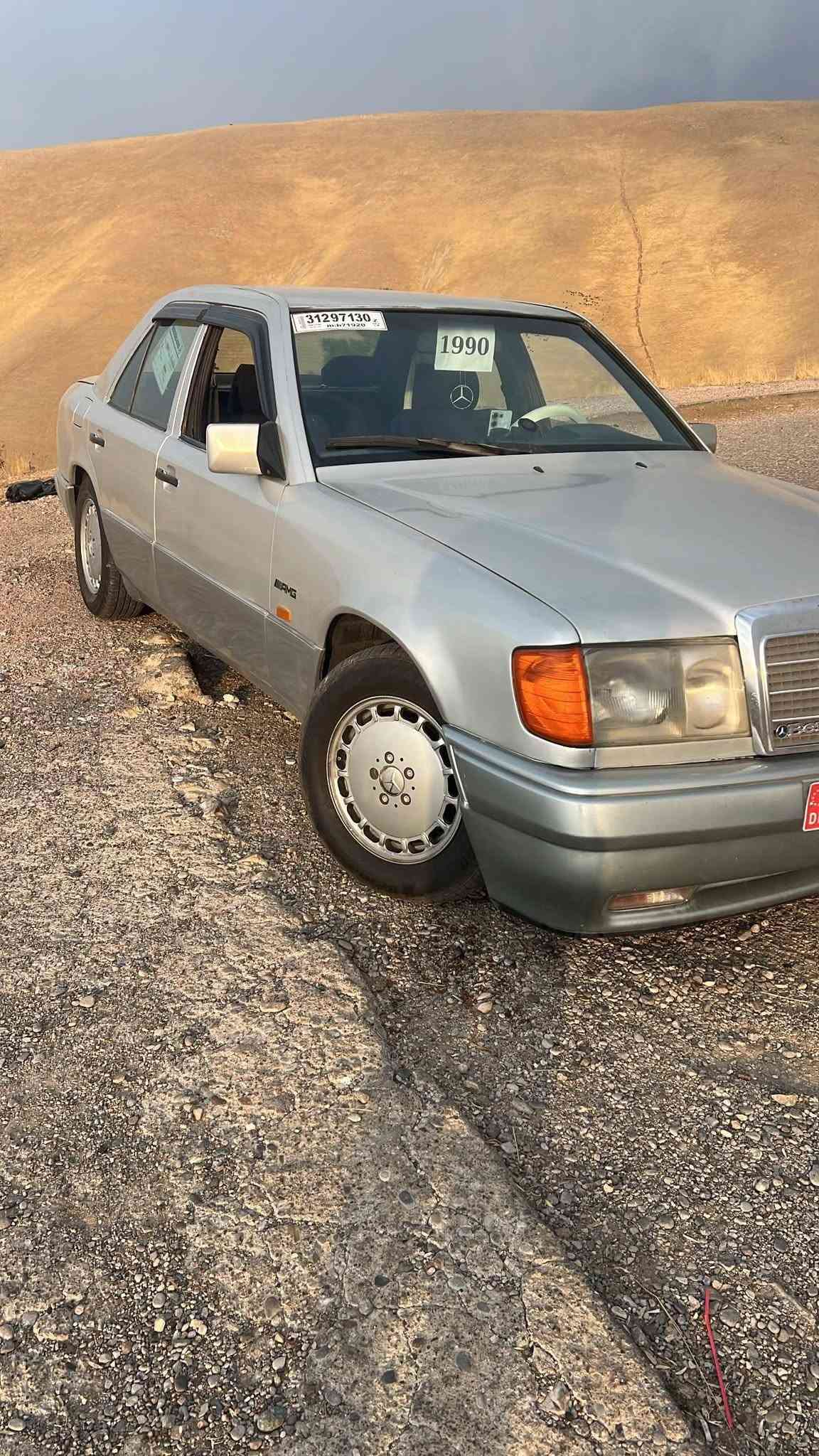 E300 • مكينه 2500 • رقم انكليزي ٢٠٣٢
