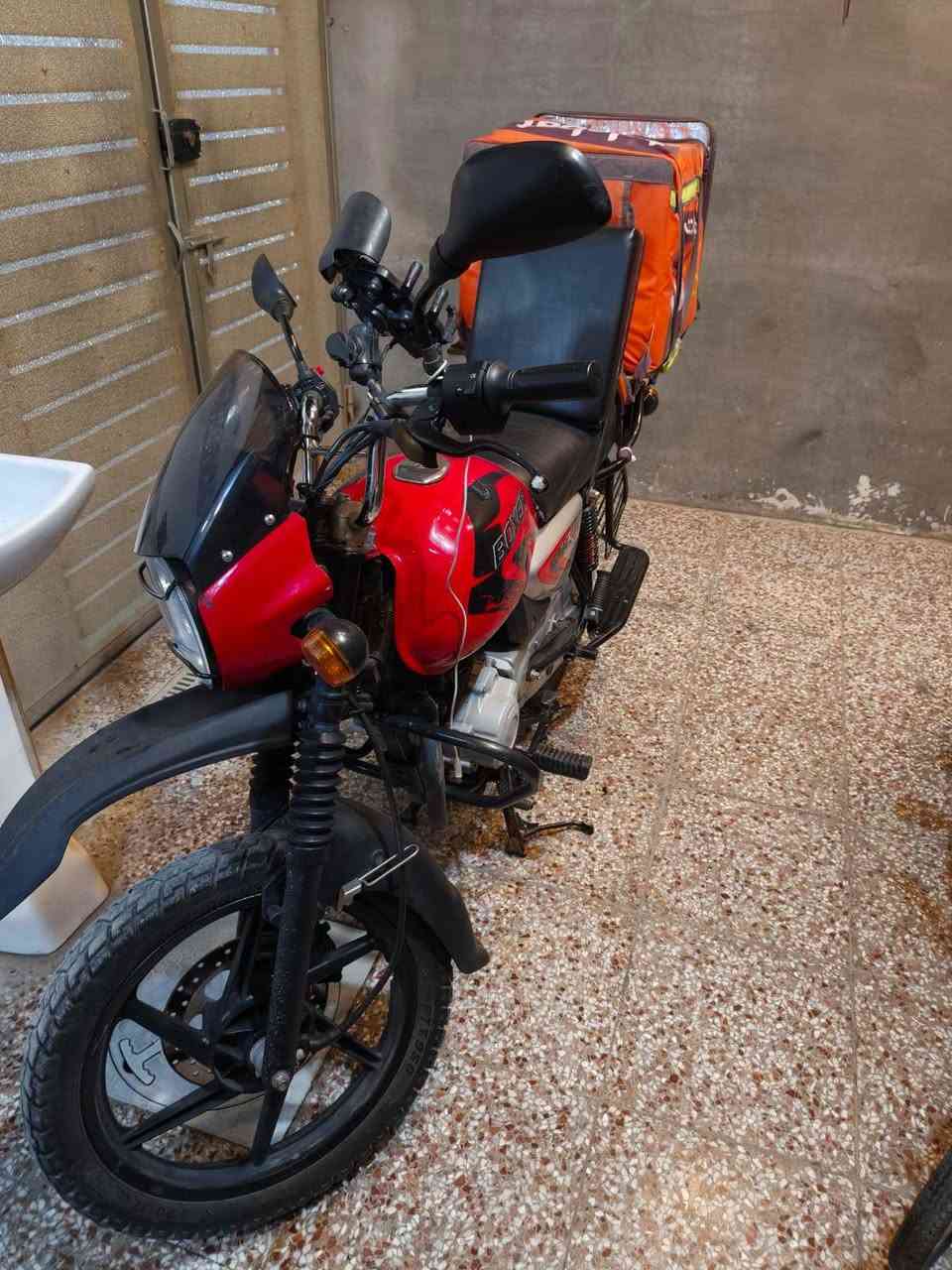 بوكسر • ٢٥ • كفاله عامه