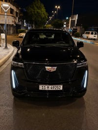 اسكاليد • ٢٠٢٢ • اسبيرسو فول