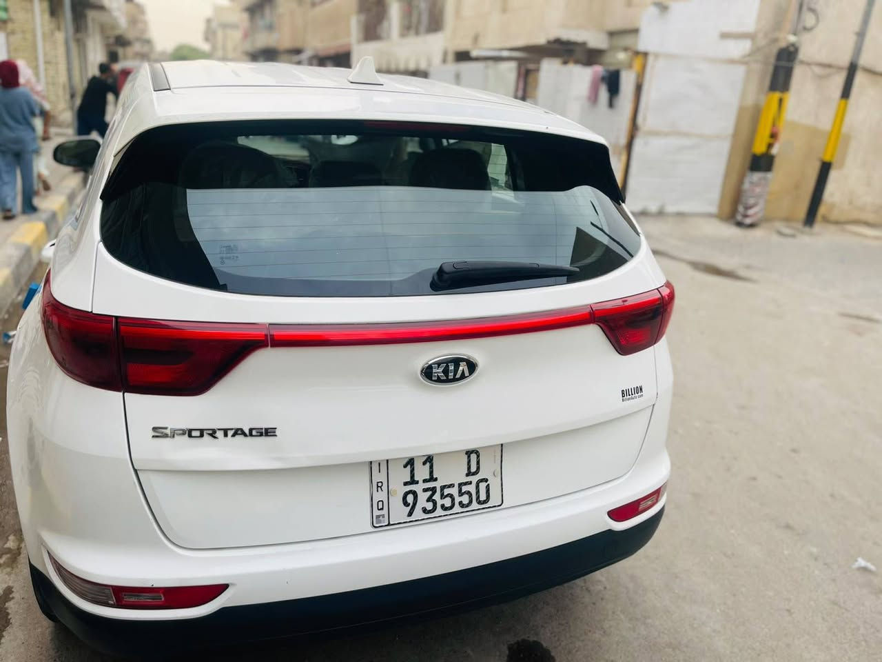 سبورتج • ٢٠١٧ • رقم بغداد