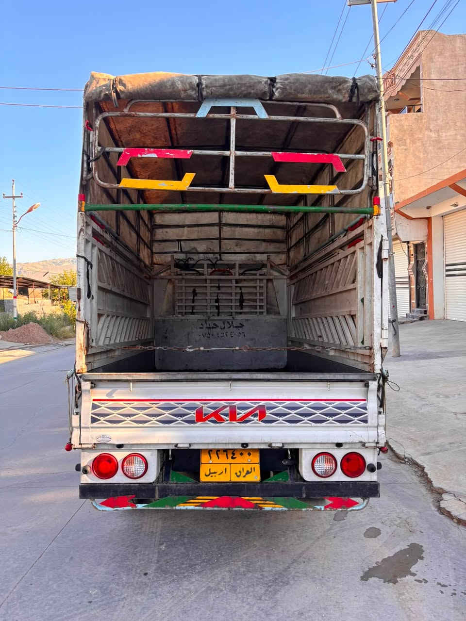 کیای ٢٠٢٢ فحل
مەکینەی ٤٠٠٠
١٢٥ هەزار رۆهیشتوە 
زۆر خاوینە هیجی نیە 
کامل ئەشیای جەلال حەدادە 
تایەی ١٤ جوار تایەی نوی لەسەرە 
کەپرو چادری لەگەلە 
سعر ١٩٠ $
***********
***********
