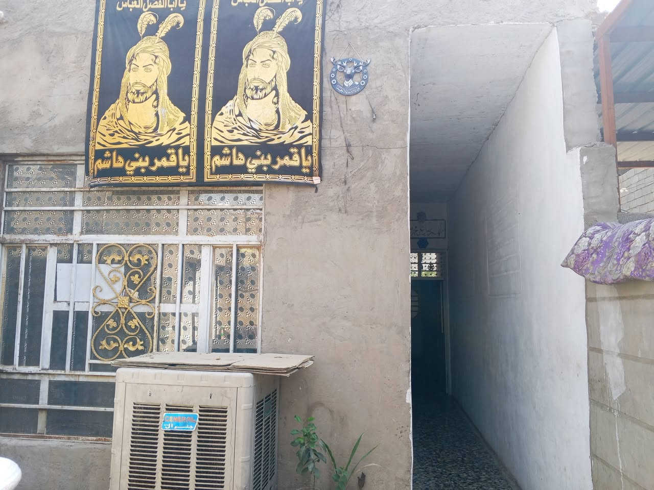 المساحة 100متر العنوان حي المنتظر شارع 110مقابيل حسينية اسد الكوفة للستفسار الاتصال على الرقم ***********
