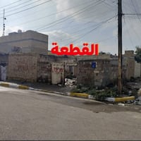 خدمات مسقط • ١١٠م • واجهة١٠م