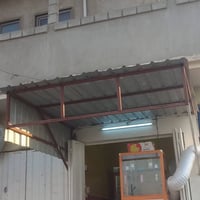 سقيفة حديد • تقطيع المامون