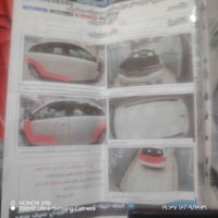 جورني ٢٠١٢ • مكينه ٣٦٠٠ • رقم بغداد