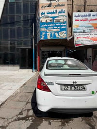 صيانه منظومة البنزين • تنظيف النوزلات • الشعله بغداد