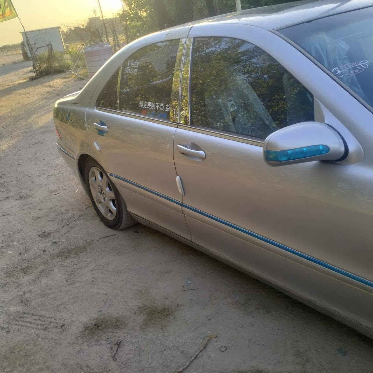 ادوات ادوات ادوات مارسيدس كصه قماره للبيع وللمراوس السعر ٤٥ وبيها مجال لسياره چوبلسات وحداديه وتبريد كله شغال محرك كير مكفولات متومه طبق الاصل
العنوان بصره
***********

