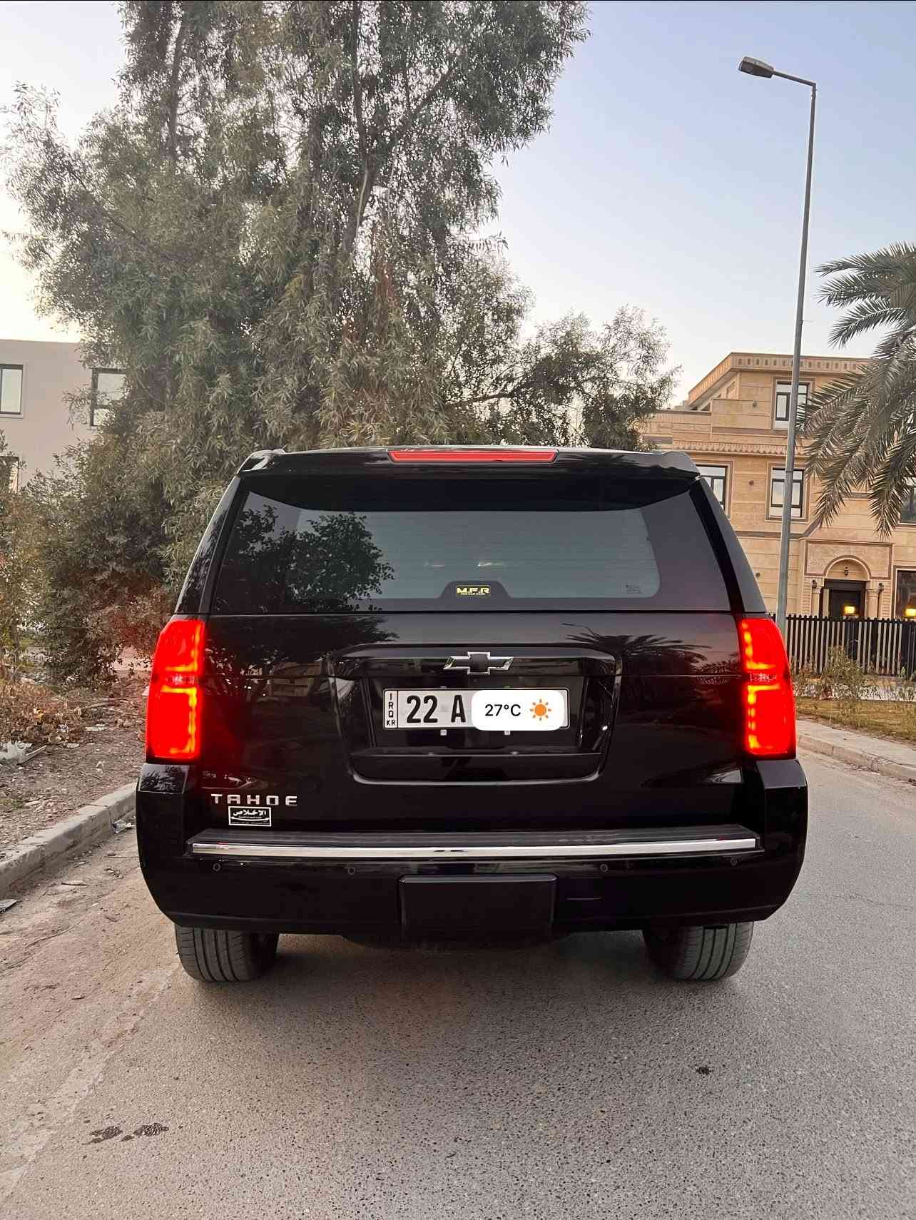 تاهو 2016 خليجي LTZ فول مواصفات
كفاله من الضربه والصبغ نضيفه ماشيه (160) 
رقم اربيل شرط التحويل 
مكانها بغداد اليرموك
مواصفاتها
( الكاميرا الخلفية  - التحكم على المنحدرات - كاميرا 360 - مستشعر وقوف - تدفئة المقاعد - تبريد المقاعد - بصمة - مثبت السرعة - مرايا جانبية كهربائية - مراقبة النقطة العمياء - التحكم التلقائي في درجة الحرارة - نظام بدء التشغيل - نظام فرملة الطوارئ - وسادة هوائية - المصابيح الأمامية ليد - مانع الانزلاق - تدفئة مقود القيادة - أبل كاربلاي - التشغيل عن بعد - أندرويد أوتو
- مقاعد الصف الثالث - شاحن لاسلكي - صندوق تبريد - كشافات ضباب - ذاكرة المقعد - وضع القيادة
تحذير مغادرة المسار
التحكم الإلكتروني في الثبات
تحذير من الاصطدام الأمامي كرسي هزاز - 
مثبت السرعة التكيفي - صندوق بدون استخدام اليدين كهربائي - تبريد خلفي - الضوء العالي التلقائي - مقعد تنبيه السلامة )
للبيع او مراوس (السعر 33) وبيها مجال 
***********

نص مكتوب في الصور:
- 22 A 27°C
- 27°C ☀️
