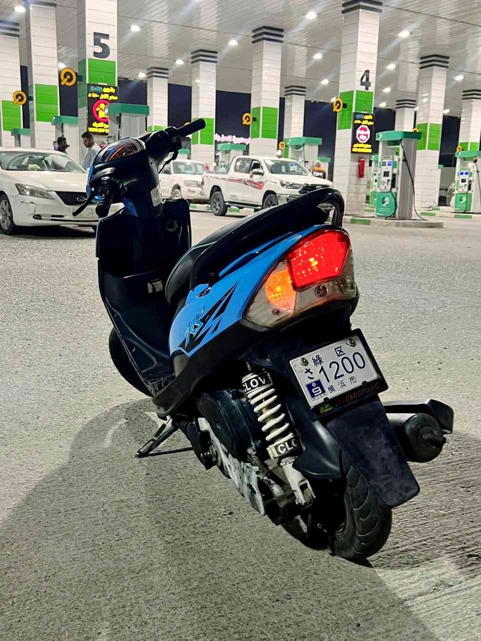 ماكس عدلة • مامفتوحة • مكينة ناعمه