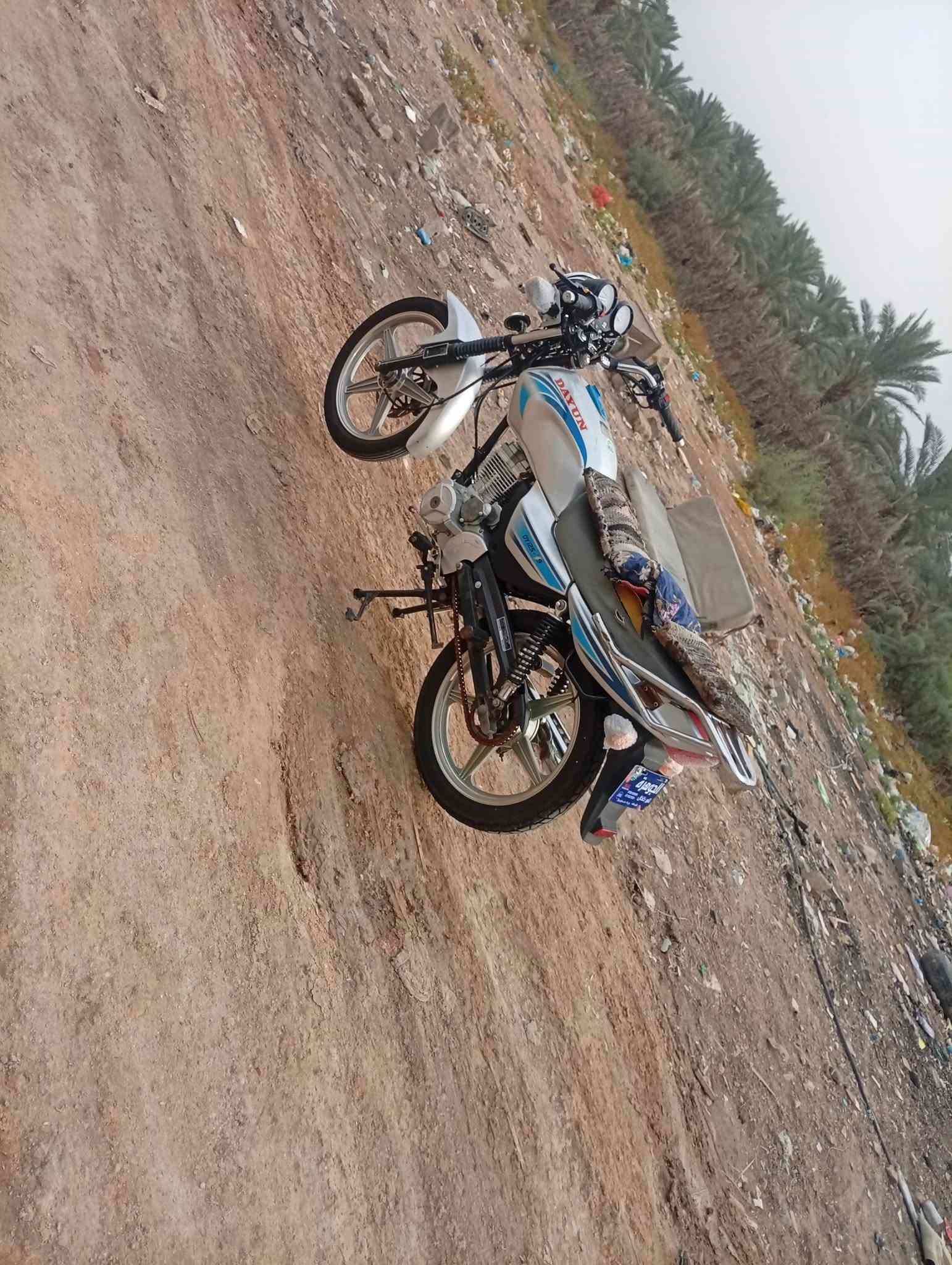 دايون عظم • زيرو • ٢٠٢٣