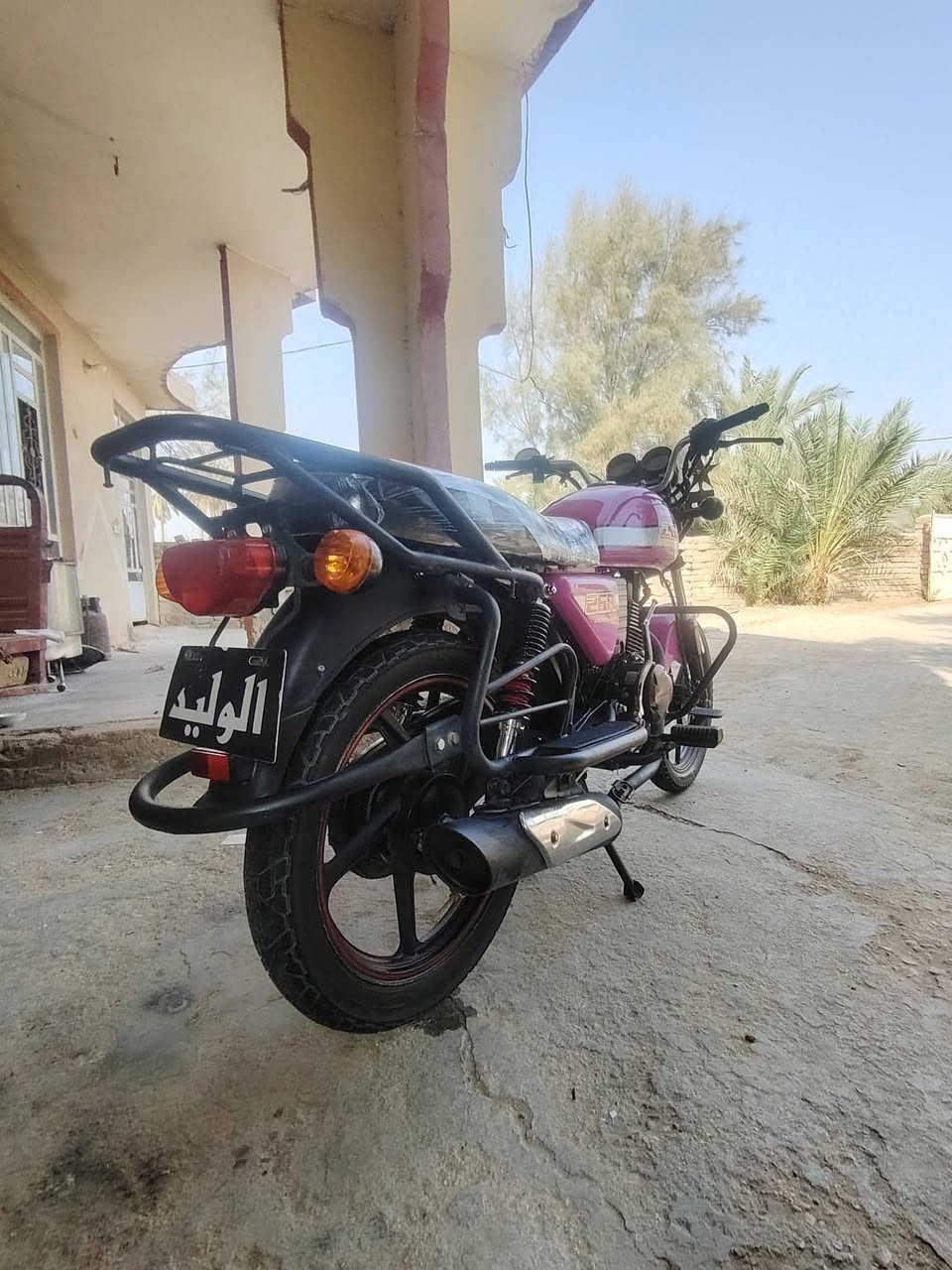 ديوان 22 طالعه بل 23 محرك 200 وراق اصوليه مكفولة من كلشي سعر خاص دراجة مال جناي رقمي *********** وتساب مكاني حله عوفي
