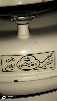 جديد • للبيع • رخيص