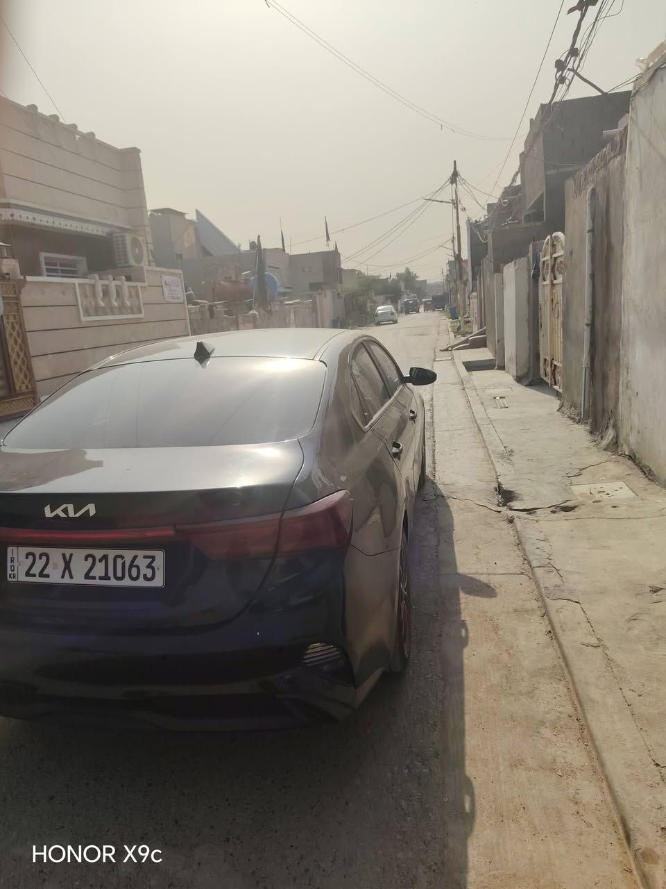فورتي • ٢٠٢٤ • رقم اربيل