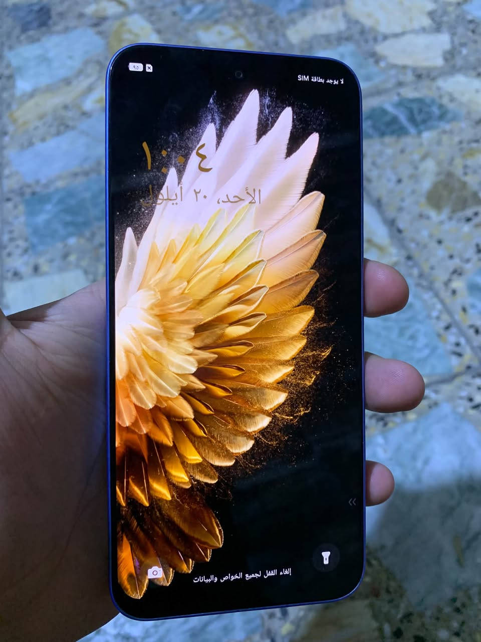 ***********  واتساب هم بي  مدينه الصدر توصيل مِاެڪٰٖۄ

نص مكتوب في الصور:
- هاتفي HiOS 15.1.2 Android التحقق من التحديثات اسم الجهاز TECNO SPARK 40 Pro التخزين ٢٢,١٠ غ.ب / ٢٥٦ غ.ب الطراز TECNO KM6 وحدة المعالجة المركزية Helio G100 Ultimate RAM < 8.00 GB+5.00 GB الكاميرا الخلفية 50M الكاميرا الأمامية 13M البطارية 5200mAh الشاشة 6.78" ProXDR Eye-care Display SPARK 40 Pro 5K&144Hz Ultra-bright AMOLED Display 45W Super Charging 5200mAh Long-lasting Battery MediaTek Helio G100 Ultimate Processor TECNO ((NFC)) TECNO 5 Years TDV Lasting Fluency 256GB +16GB RAM