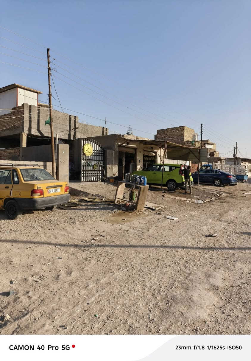 السلام عليكم
دار للبيع مساحته 220 بشارع الكرينات بي محلات
يحتوي على 2 غراف
طابو صرف 
خدمات ماي كهرباء ومجاري
موقع شارع 60 بشارع الكرينات 
هذا رقمي ***********
ايي ستفسار اسلني واتساب لو اتصل
