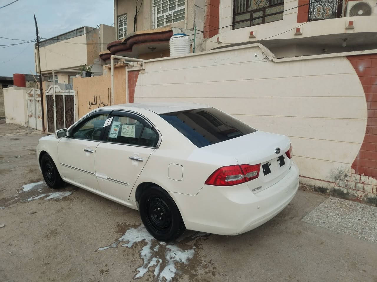 كصه • كارتون • وحده غاز