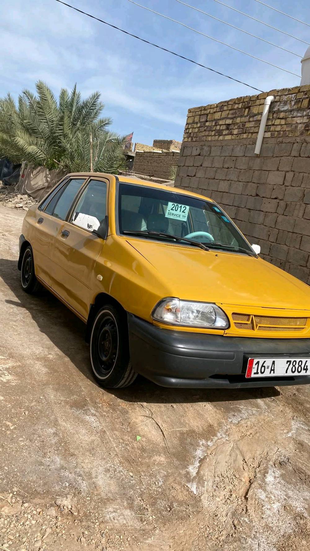 ٢٠١٢ • تبريد جديد • ديوانيه