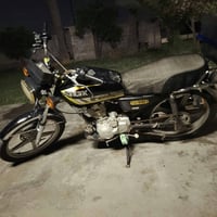 سونك • ٢٠٢١ • مكفوله