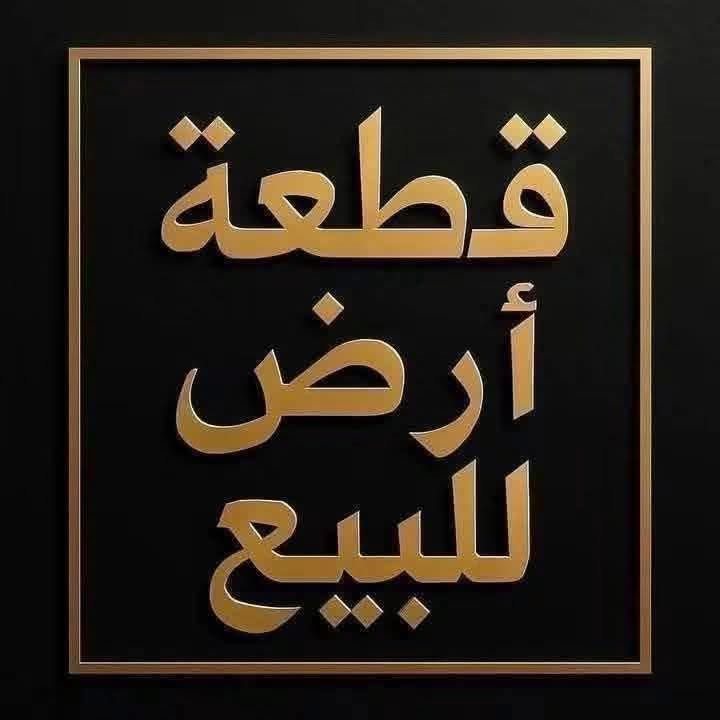 الخالص الجديدة الاغوات • ٢٠٠م • طابو