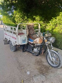 ستوته ام الطير • محرك نضيف • ٢٠١٧