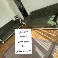تخم تركي • ٨ مقاعد • مجمع الزهور