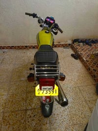 ست اوراق • باسمي • كفاله عامه