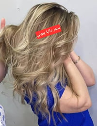 💥💥 وعدتكم زبوناتي الغاليات… ووعدي إلَكم أوفي بيه! 💥💥 😍 أشبعككككم عروض ...