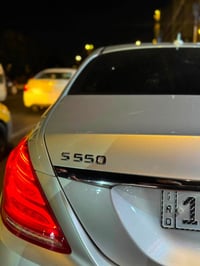 مرسيدس  S550  البيع  موديل 2014  المعروفه مواصفاتها  بيها رقم مميز  ال...