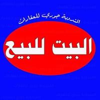 زين القوس • ٢٠٠م • غرفتين
