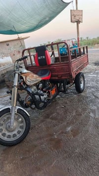 ستوته • ٢٠١٦ • تعمير جديد