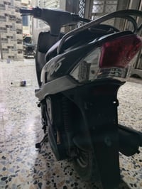 ماكس • كفاله • قابل تفاوض