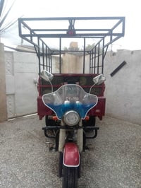 ستوته • ٢٠١٦ • اوراق كامله