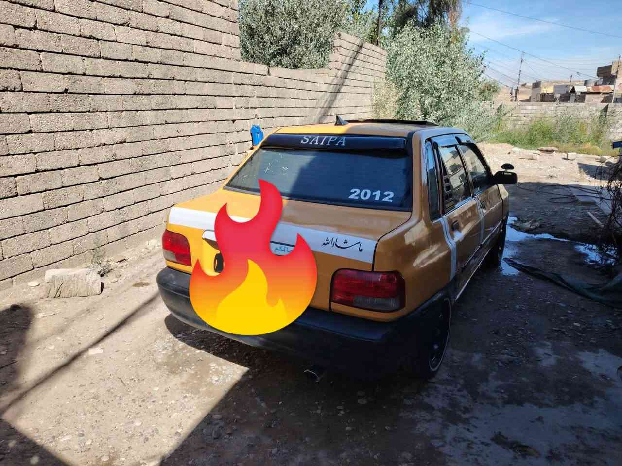 سايبا • موديل ٢٠١٢ • شرط التحويل