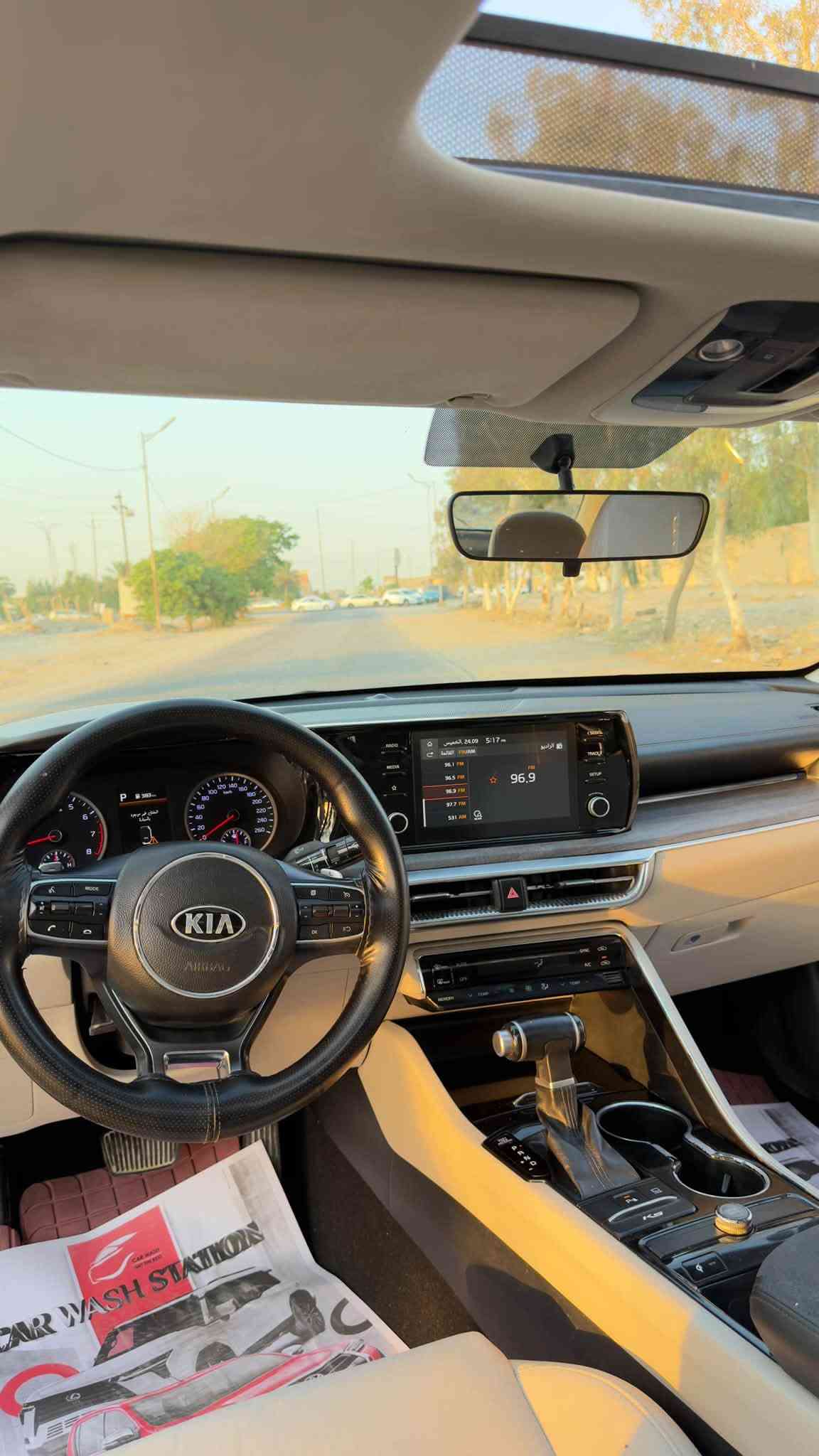 كيا K5 الشركه العراقيه الدوليه
🔹 الموديل: كيا K5 خليجي
🔹 المحرك: 2000– دوش المرغوب
🔹 الفئة: VIP فل أوبشن
🔹 الممشى: 108 ألف كم
🔹 اللون: حسب الصور

✨ أهم المواصفات:
• بانوراما
• بصمة وتشغيل ذكي
• شحن لاسلكي
• حساسات أمامية وخلفية
• تحكمات ستيرن
• مواصفات VIP كاملة
• مواصفات كثيرة إضافية

✅ استعمال نظيف جداً
✅ السيارة بحالة ممتازة
🎨 صبغ فقط ربع البنيد، والباقي كلير وكالة يعني بيع بنيد
📄 رقم بغداد – باسمي

📞 للتواصل: ***********
