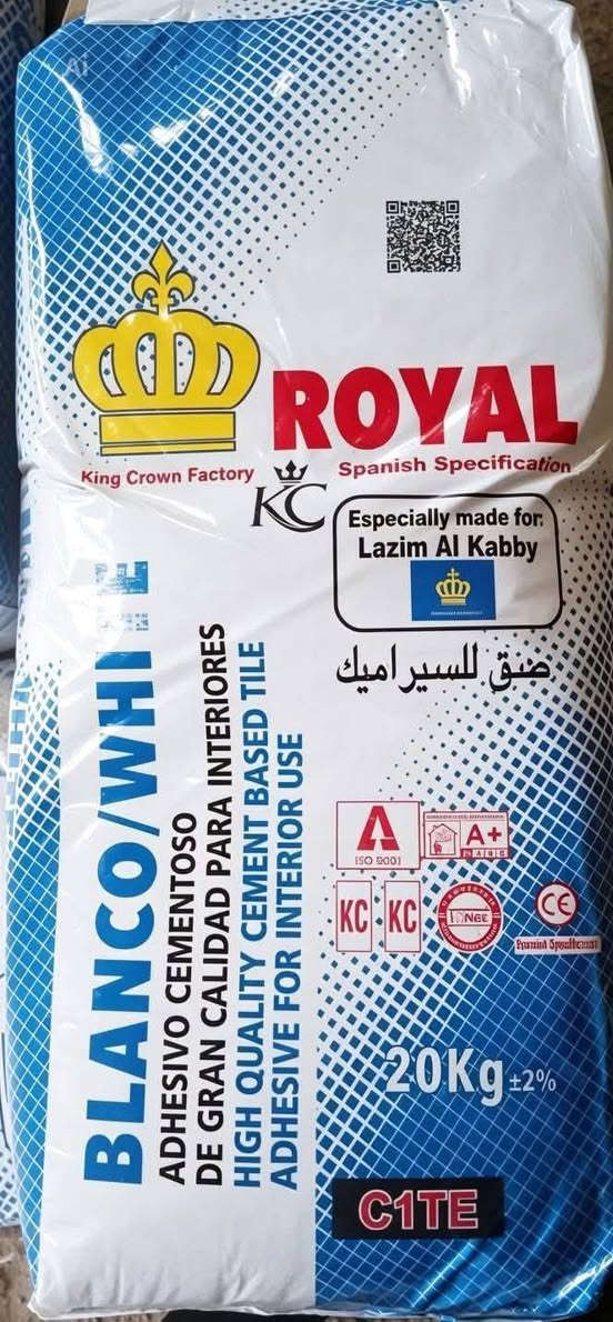 يوجد لدينا ماده الاصق رويال بأنواعه البورسلين المرمر سيراميك بأسعار تنافسية توصيل جميع مناطق البصره جمله ومفرد رقم الهاتف ***********
