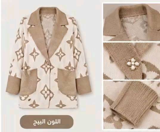 جاكيت نسائي • فري سايز • ثخين