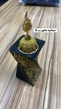 حي الخضراء بداية المعارض متوفر توصيل بــ 2 للحجز واتساب   07708356822