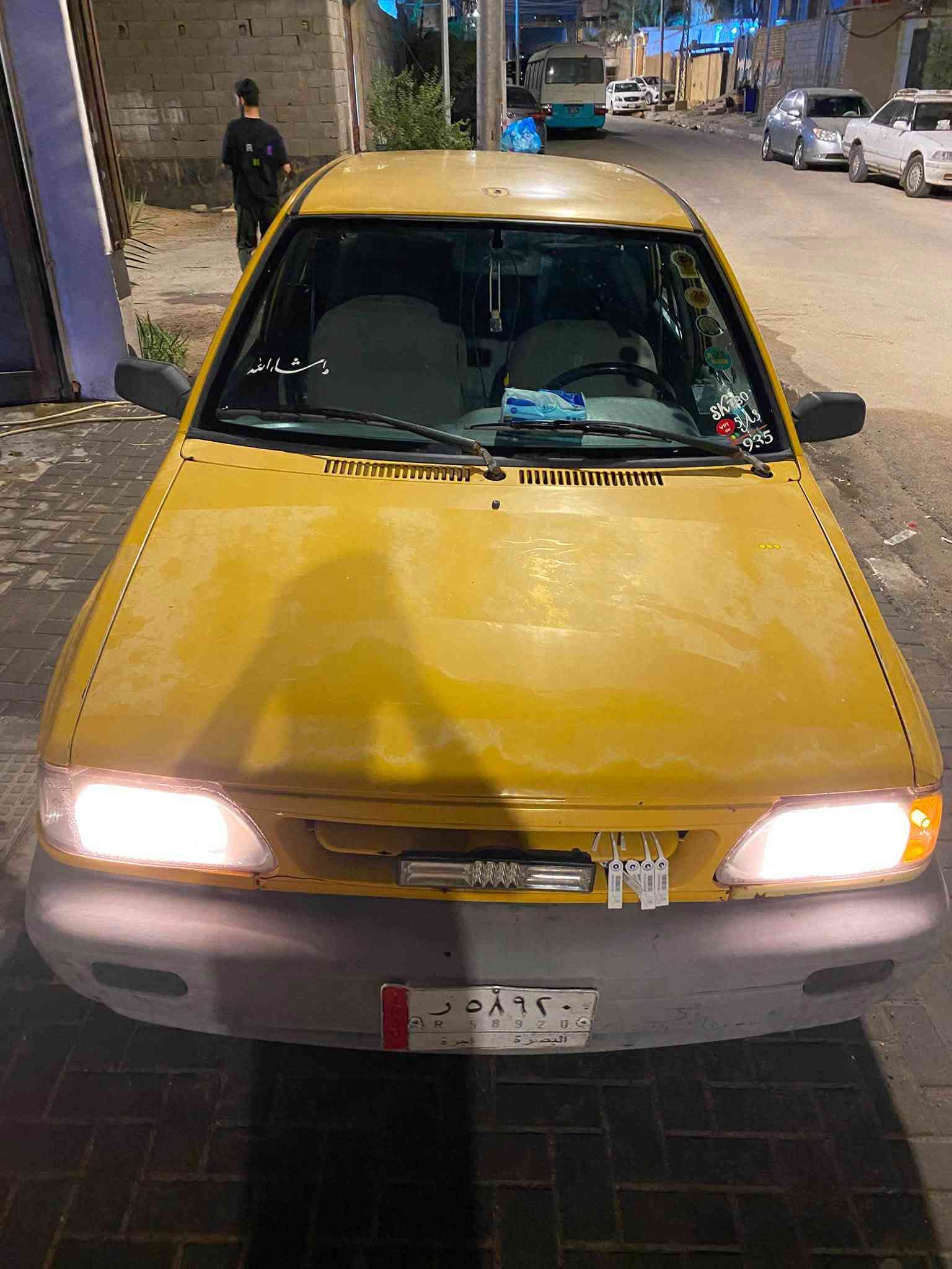 سايبا • ٢٠١٥ • تحويل سنوية