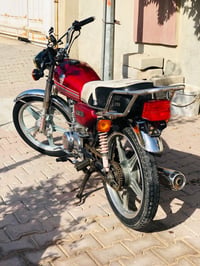 روبر • ١٥٠ • شرط