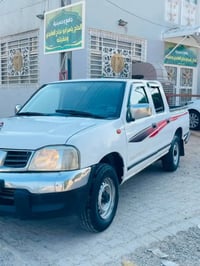 نيسان شبوط • كفاله سنة • تبريد ثلج