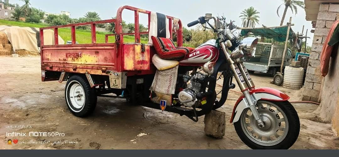 نجف القادسية • مكينه جديده • شاصي مكفول